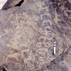 inscription of siglum WH 3928