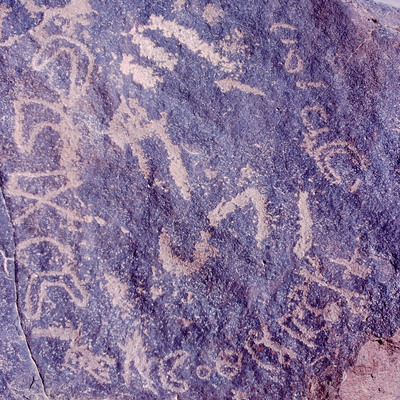 inscription of siglum WH 3931