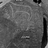 inscription of siglum WH 3933