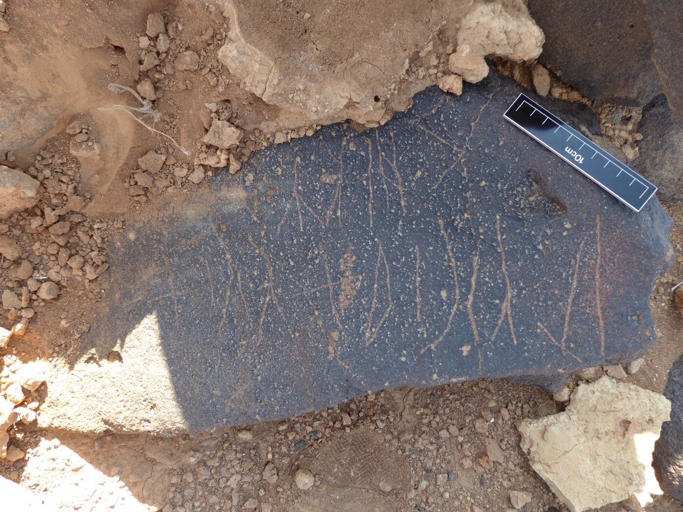 inscription of siglum WH 4