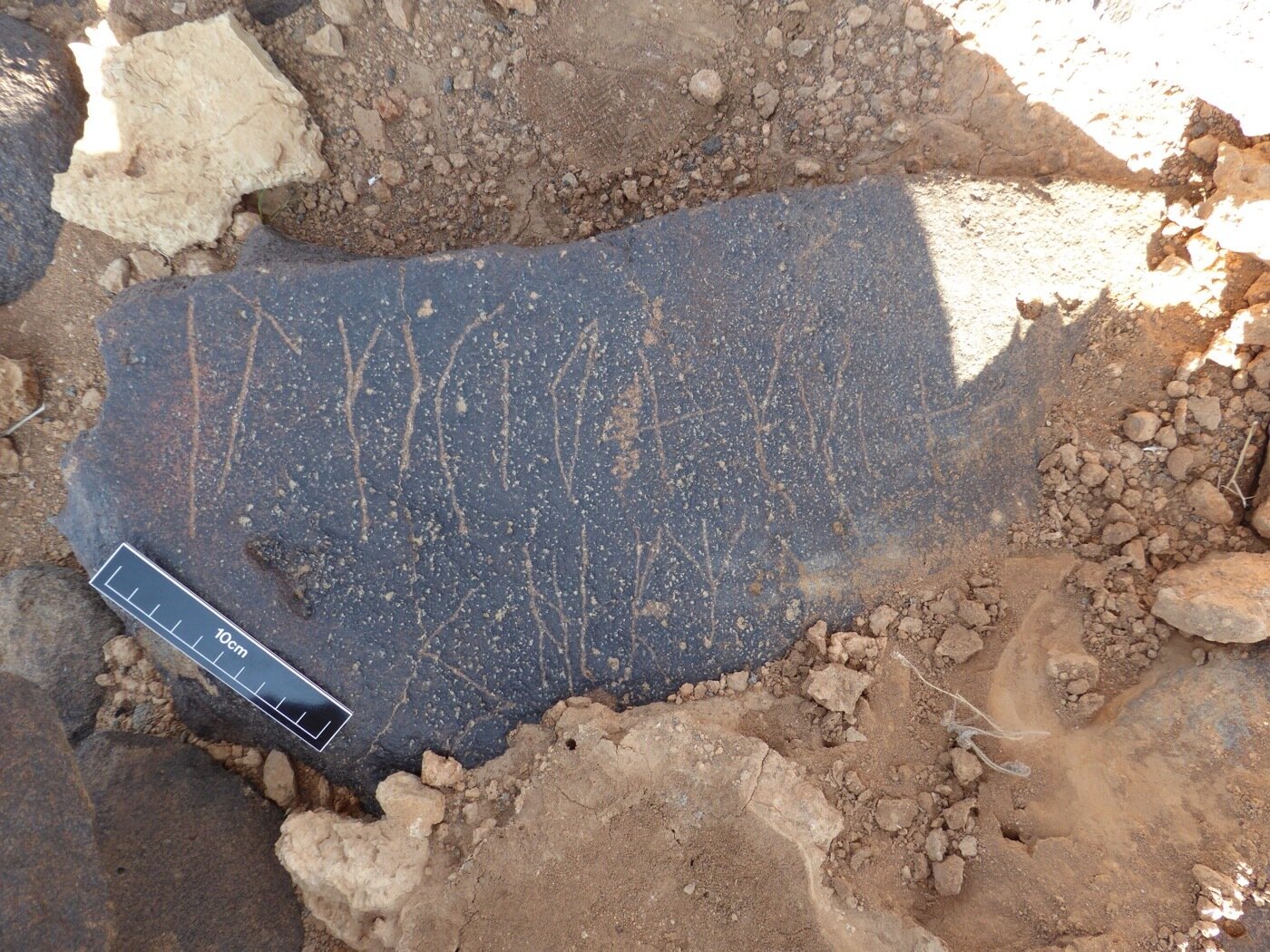 inscription of siglum WH 4