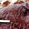 inscription of siglum WH 40