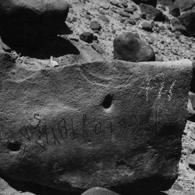 inscription of siglum WH 404