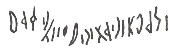 inscription of siglum WH 412