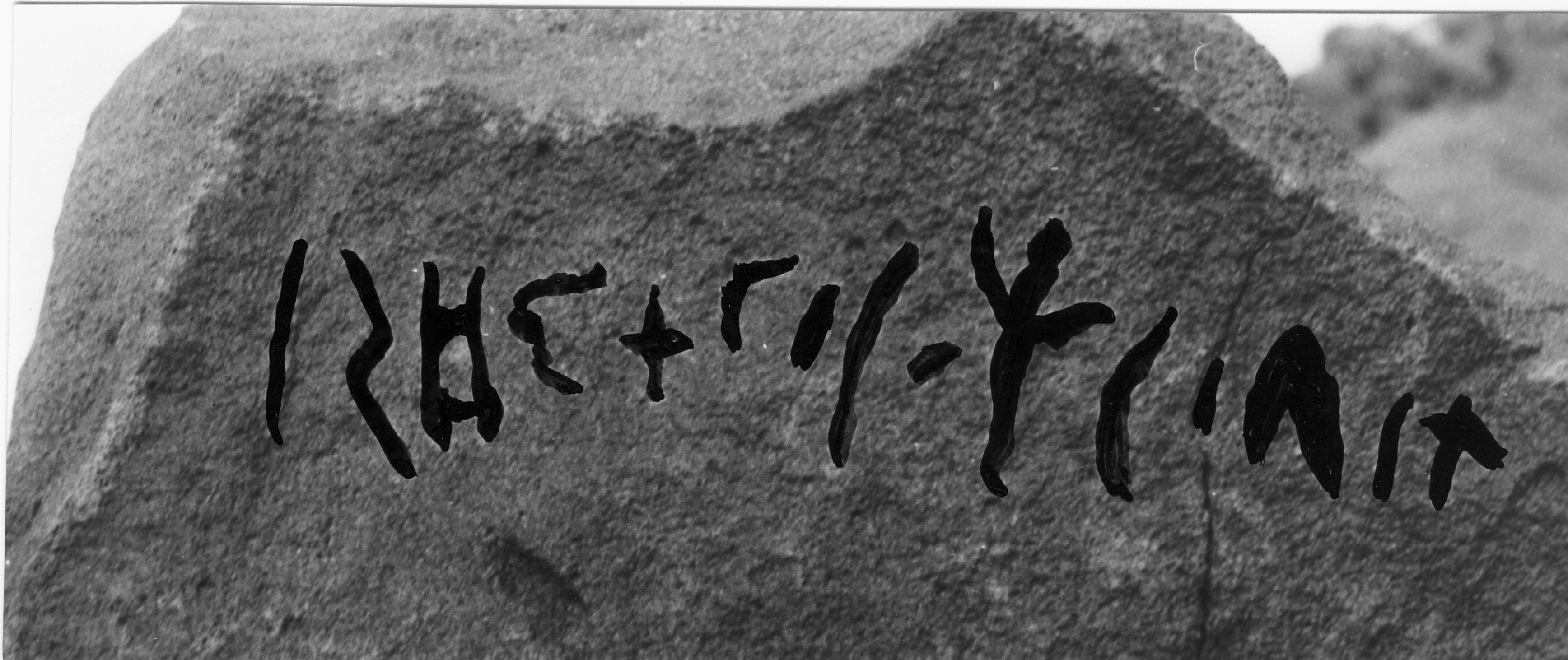 inscription of siglum WH 42