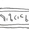 inscription of siglum WH 420