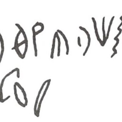 inscription of siglum WH 421