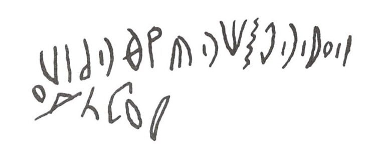 inscription of siglum WH 421