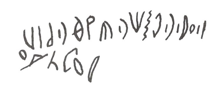 inscription of siglum WH 421