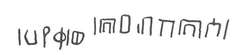 inscription of siglum WH 423