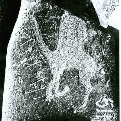 inscription of siglum WH 427