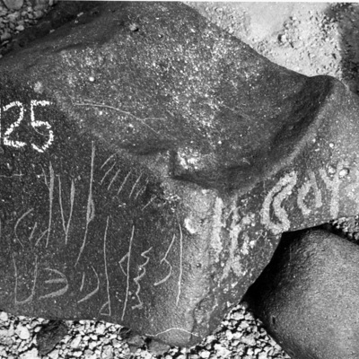 inscription of siglum WH 435