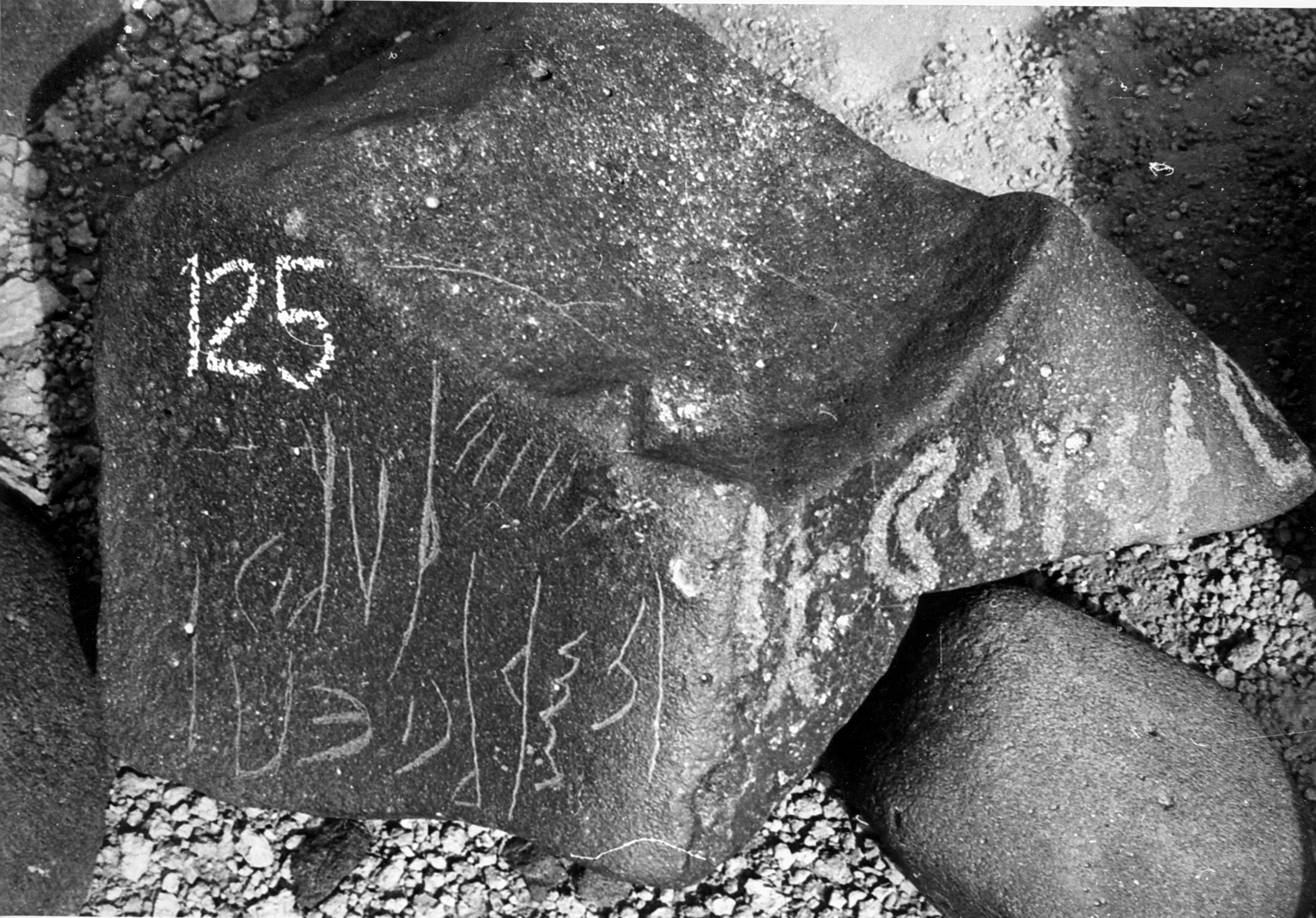 inscription of siglum WH 435