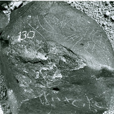 inscription of siglum WH 440