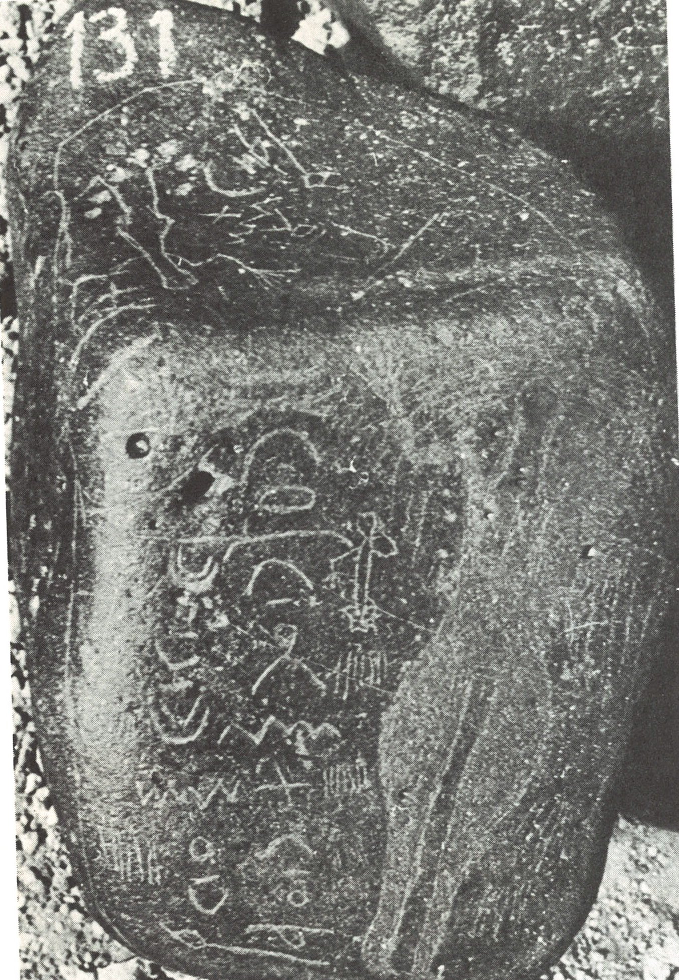 inscription of siglum WH 442