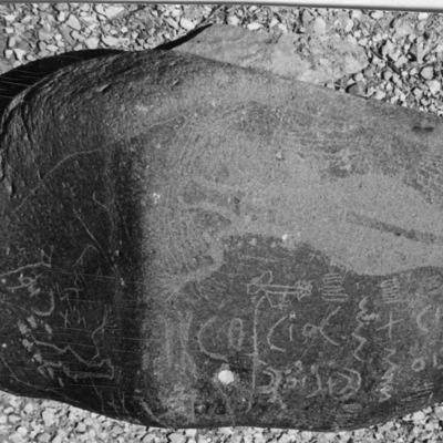 inscription of siglum WH 443