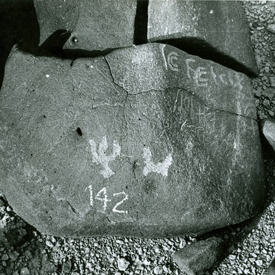 inscription of siglum WH 447