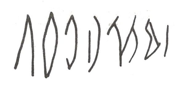 inscription of siglum WH 46