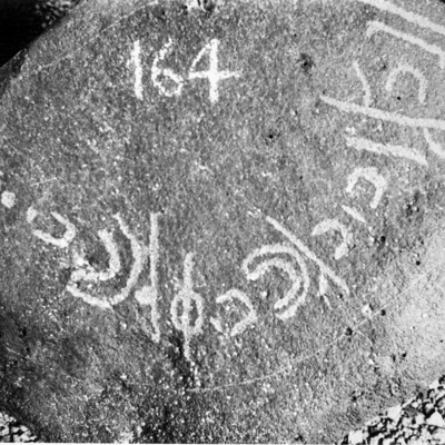 inscription of siglum WH 464