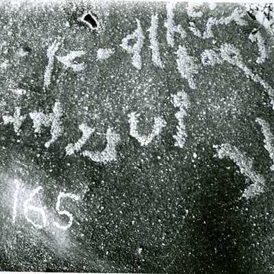 inscription of siglum WH 465.1