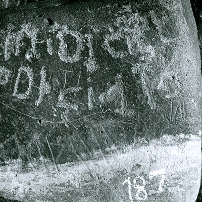 inscription of siglum WH 474