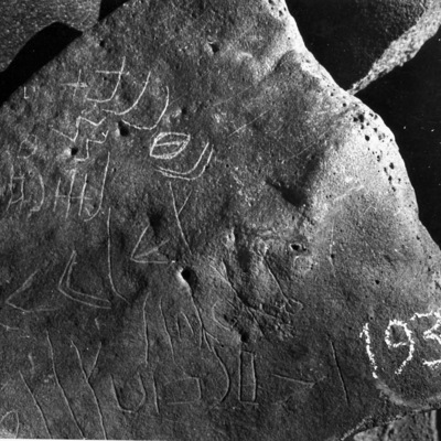 inscription of siglum WH 479