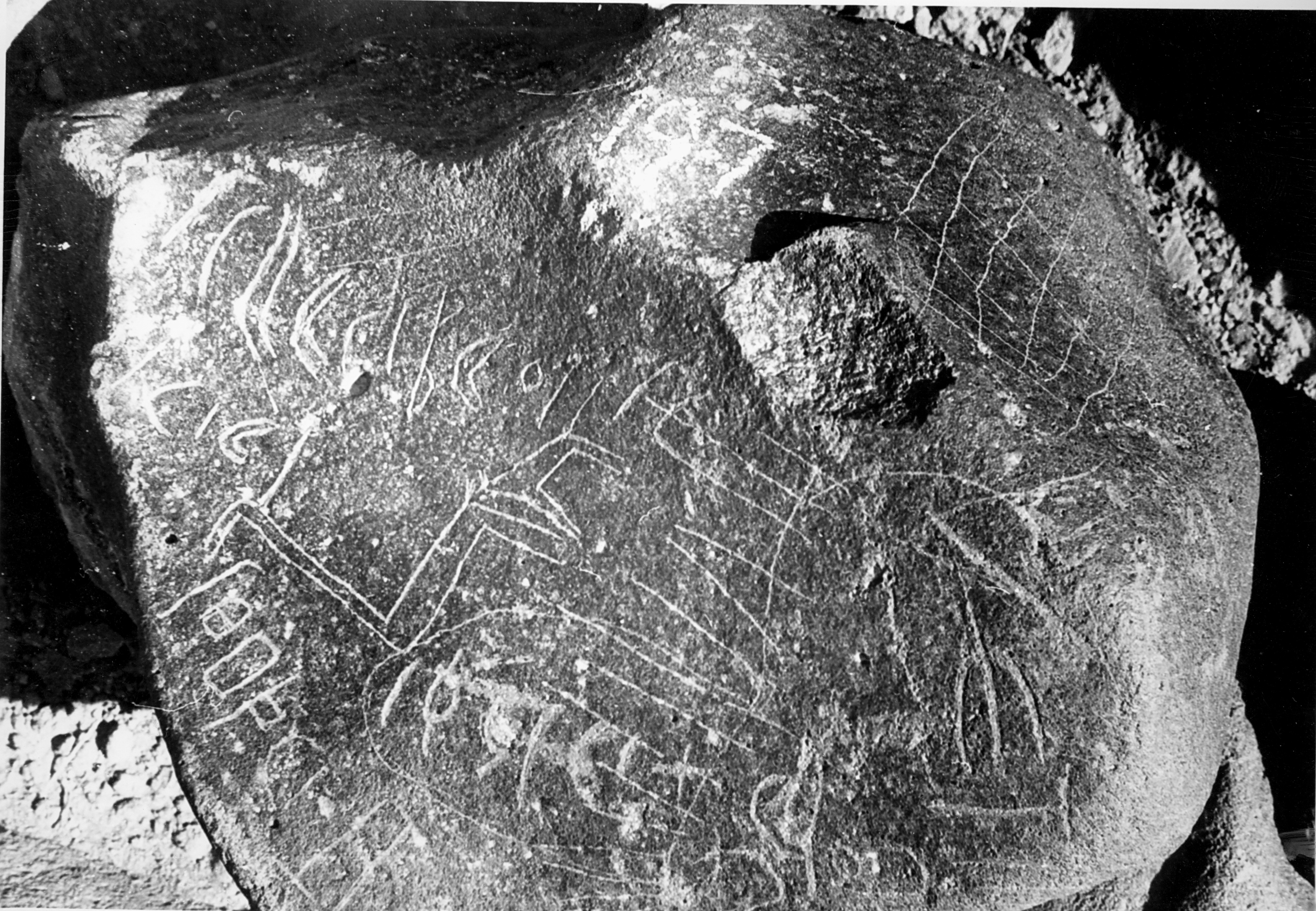 inscription of siglum WH 483