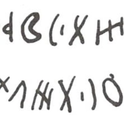 inscription of siglum WH 503