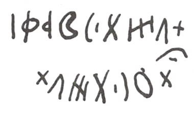 inscription of siglum WH 503