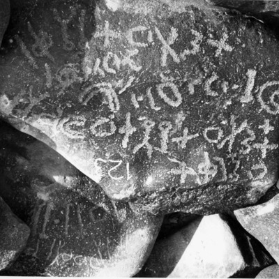 inscription of siglum WH 506.2