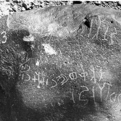 inscription of siglum WH 510