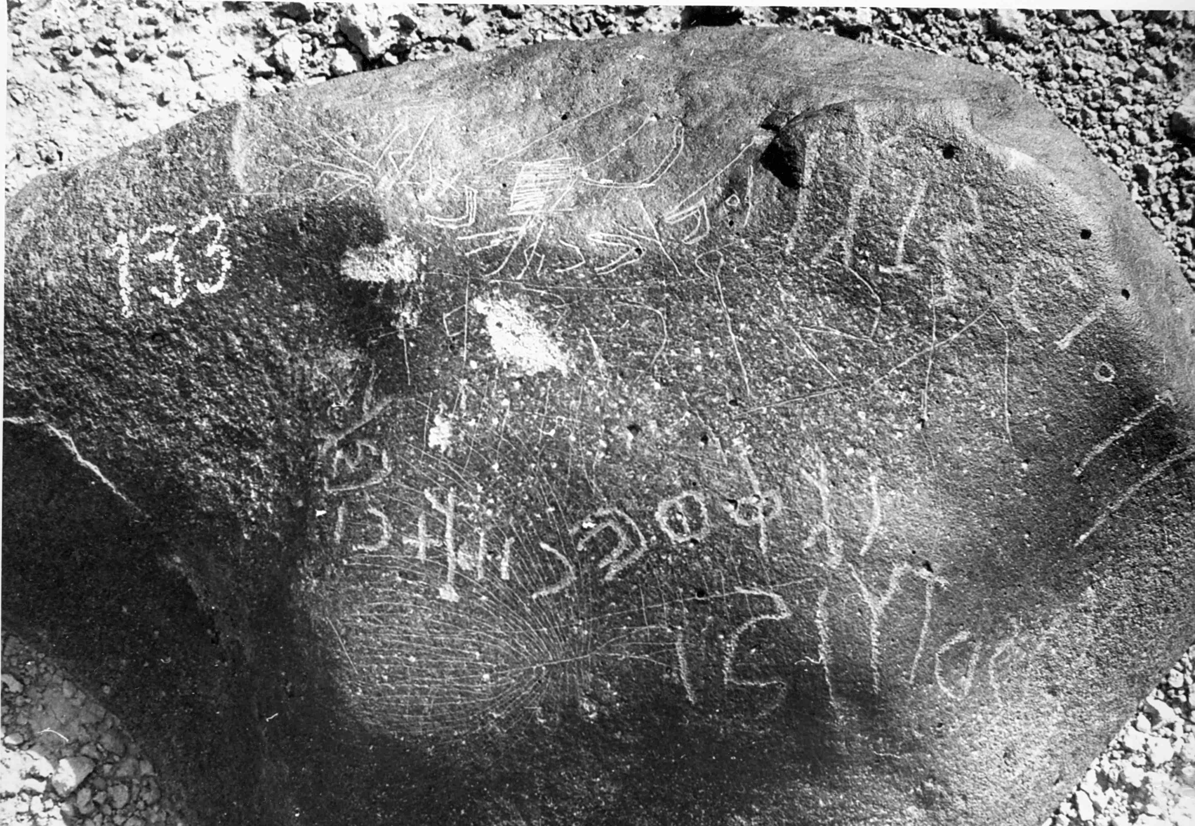 inscription of siglum WH 510