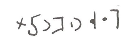 inscription of siglum WH 527