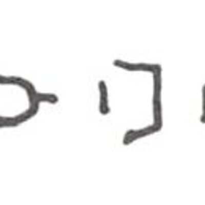 inscription of siglum WH 533