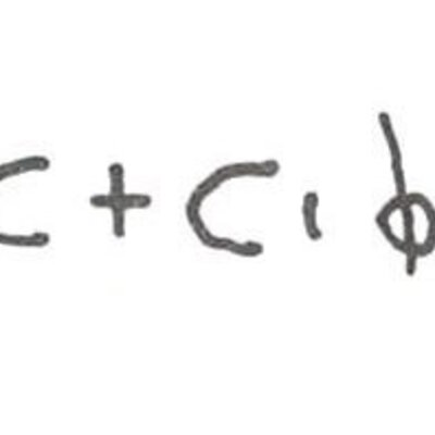 inscription of siglum WH 537