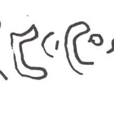 inscription of siglum WH 538