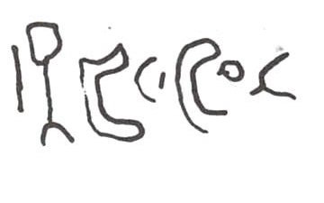 inscription of siglum WH 538