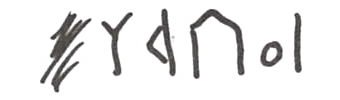 inscription of siglum WH 550