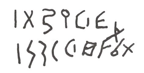 inscription of siglum WH 565