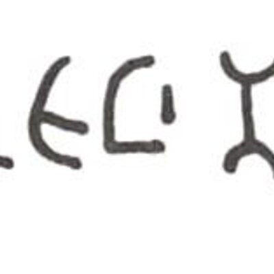 inscription of siglum WH 569