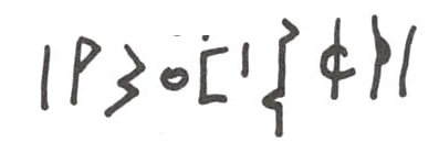 inscription of siglum WH 572