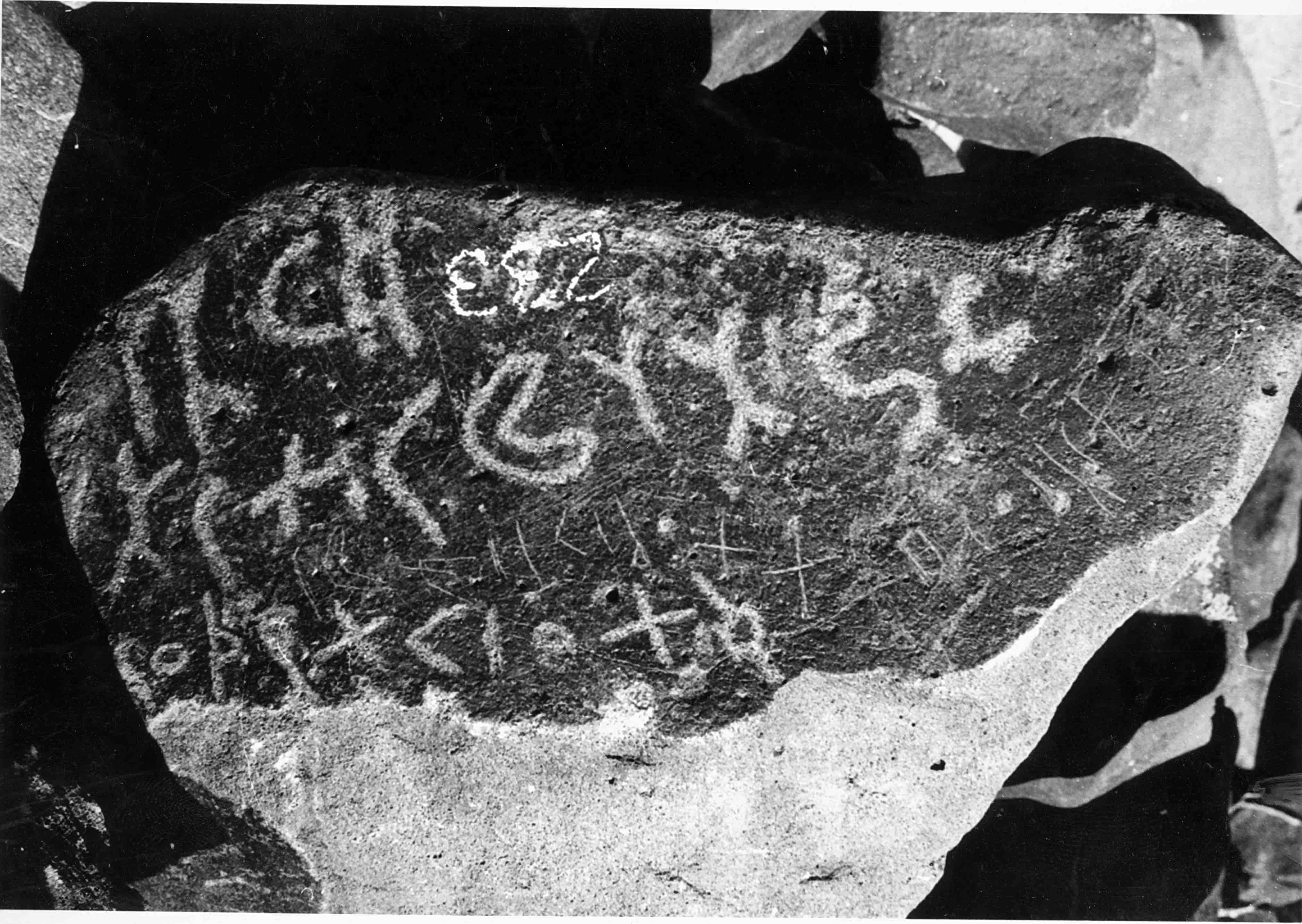 inscription of siglum WH 587