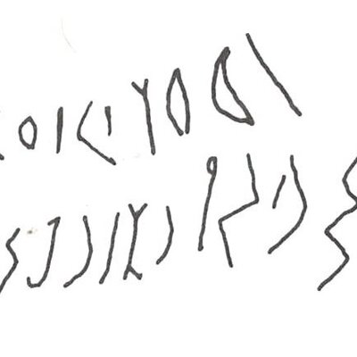 inscription of siglum WH 592