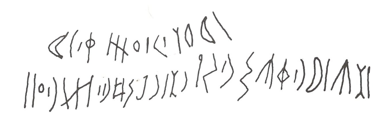 inscription of siglum WH 592