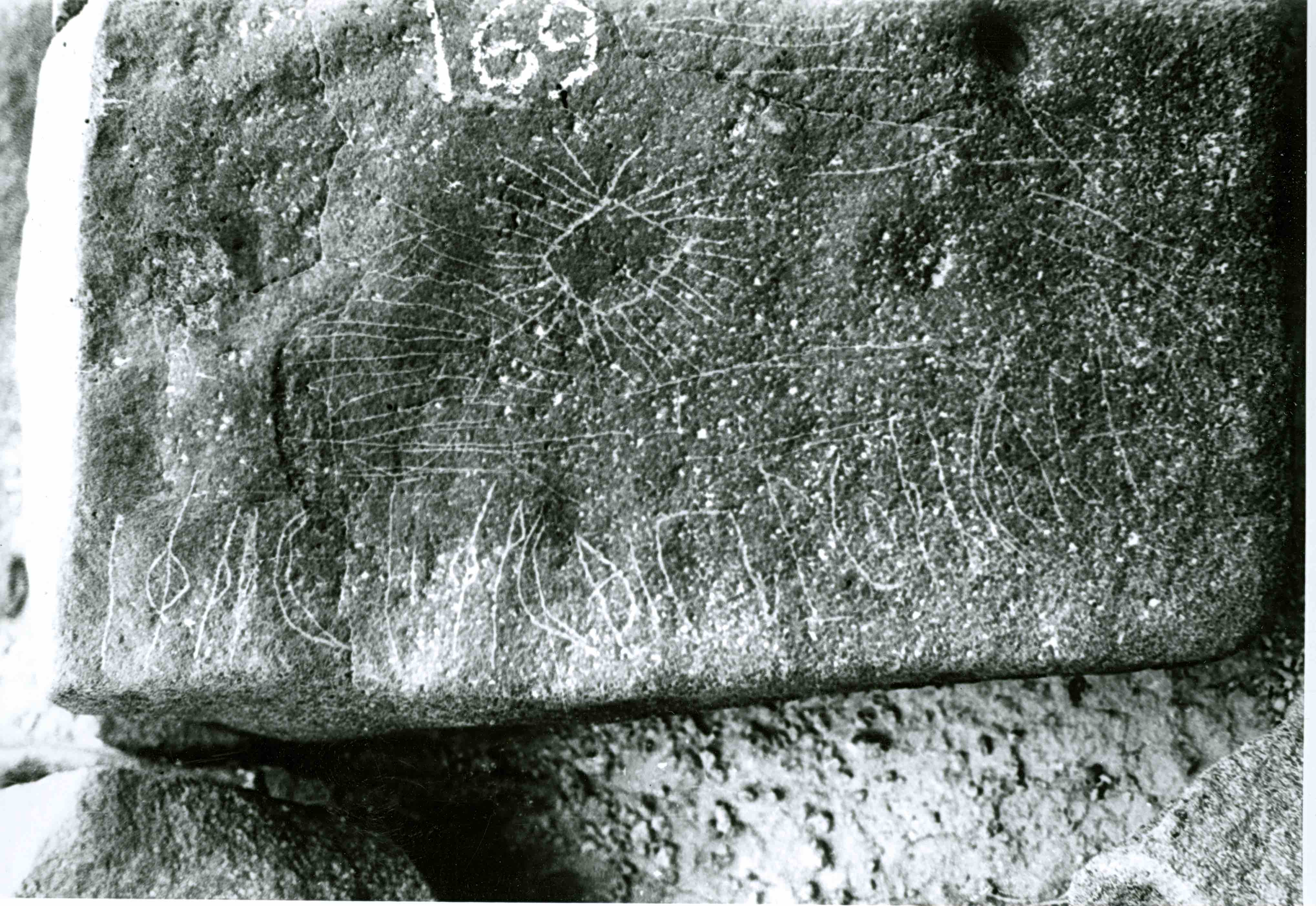 inscription of siglum WH 599