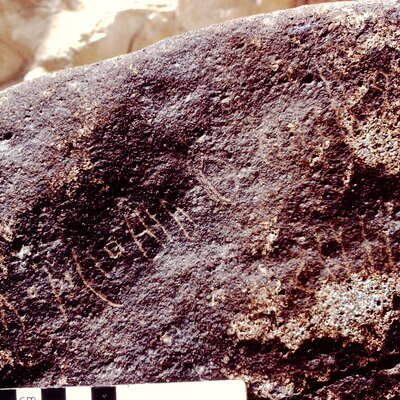 inscription of siglum WH 6