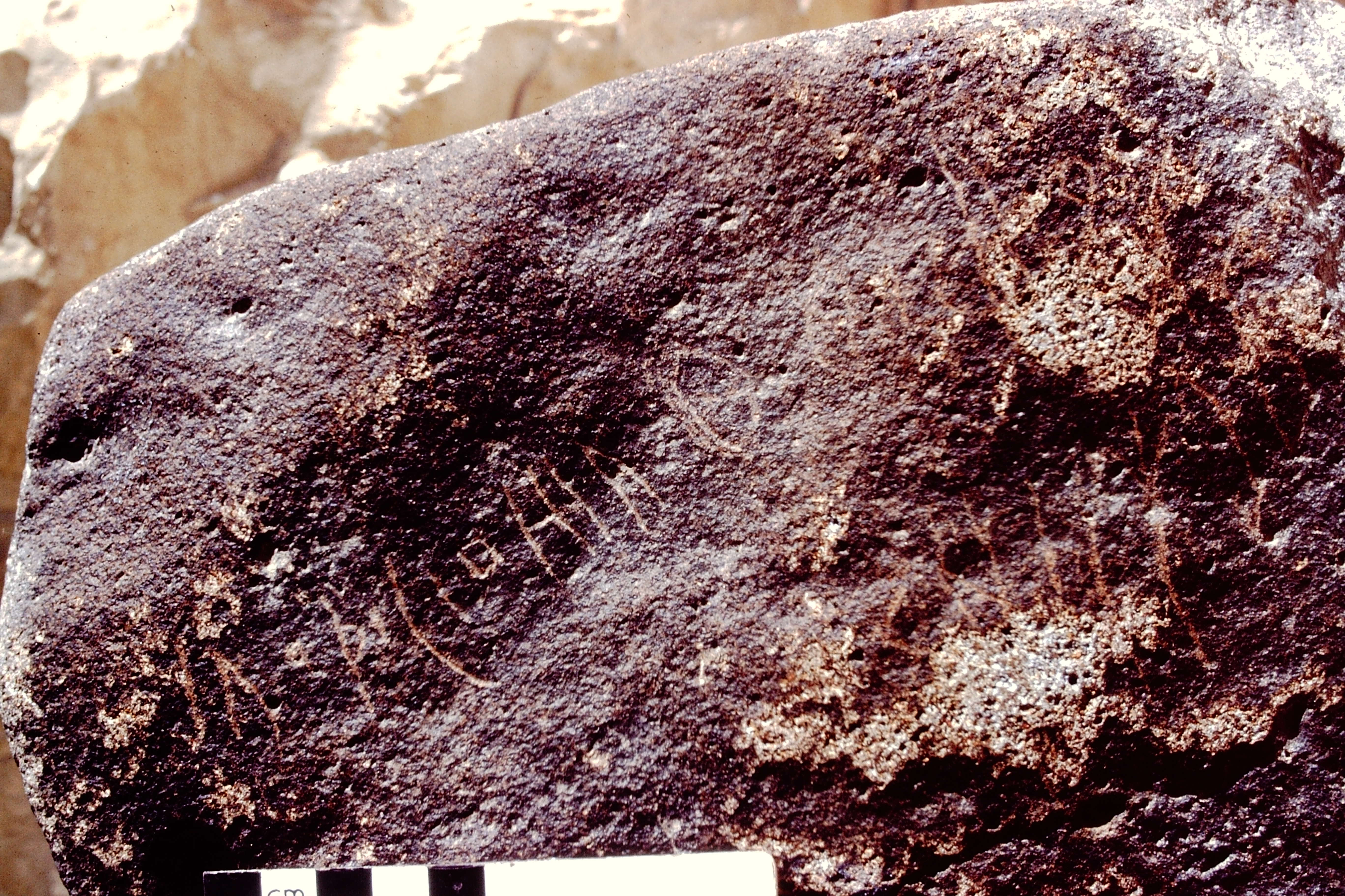 inscription of siglum WH 6