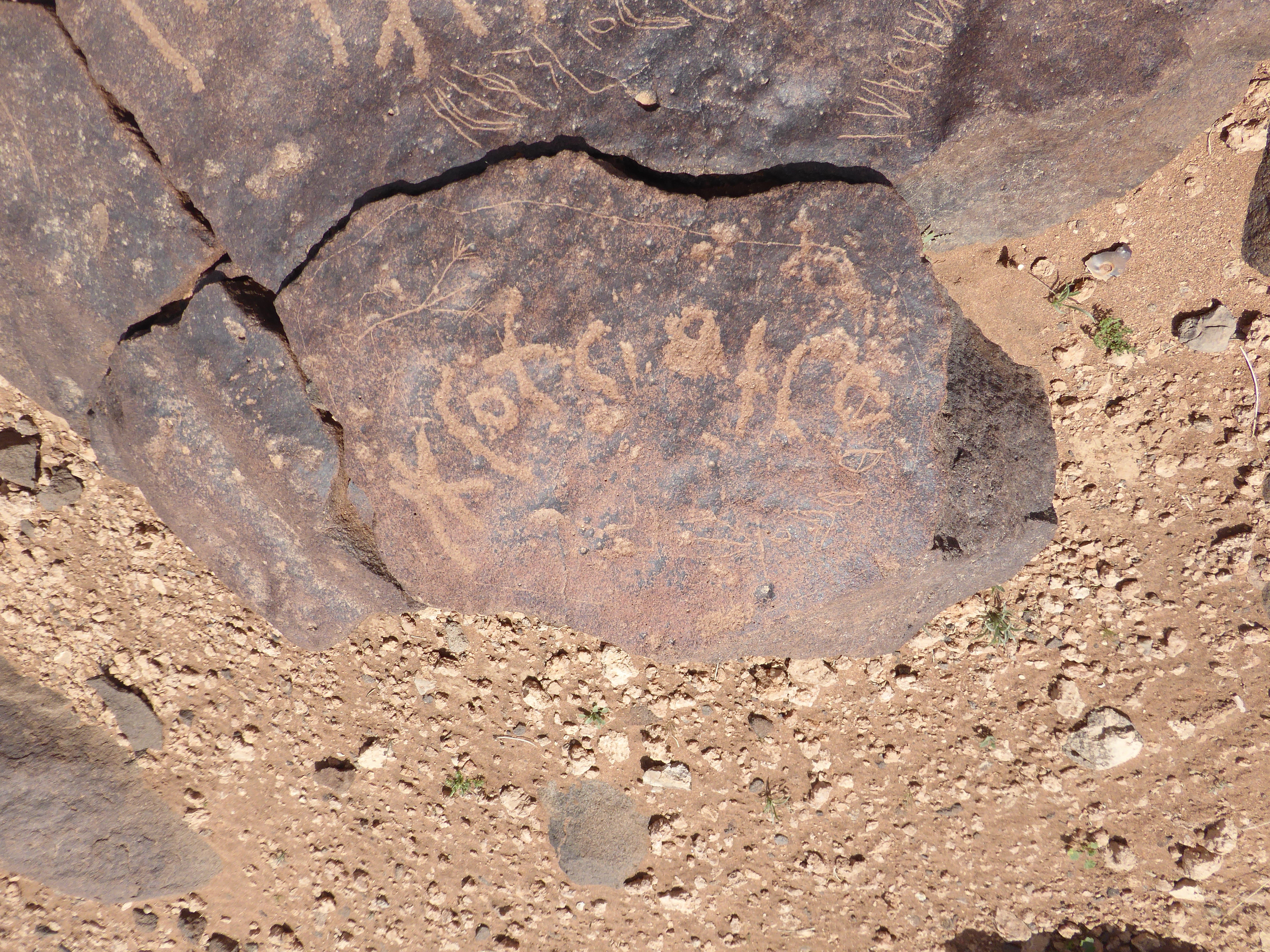 inscription of siglum WH 62