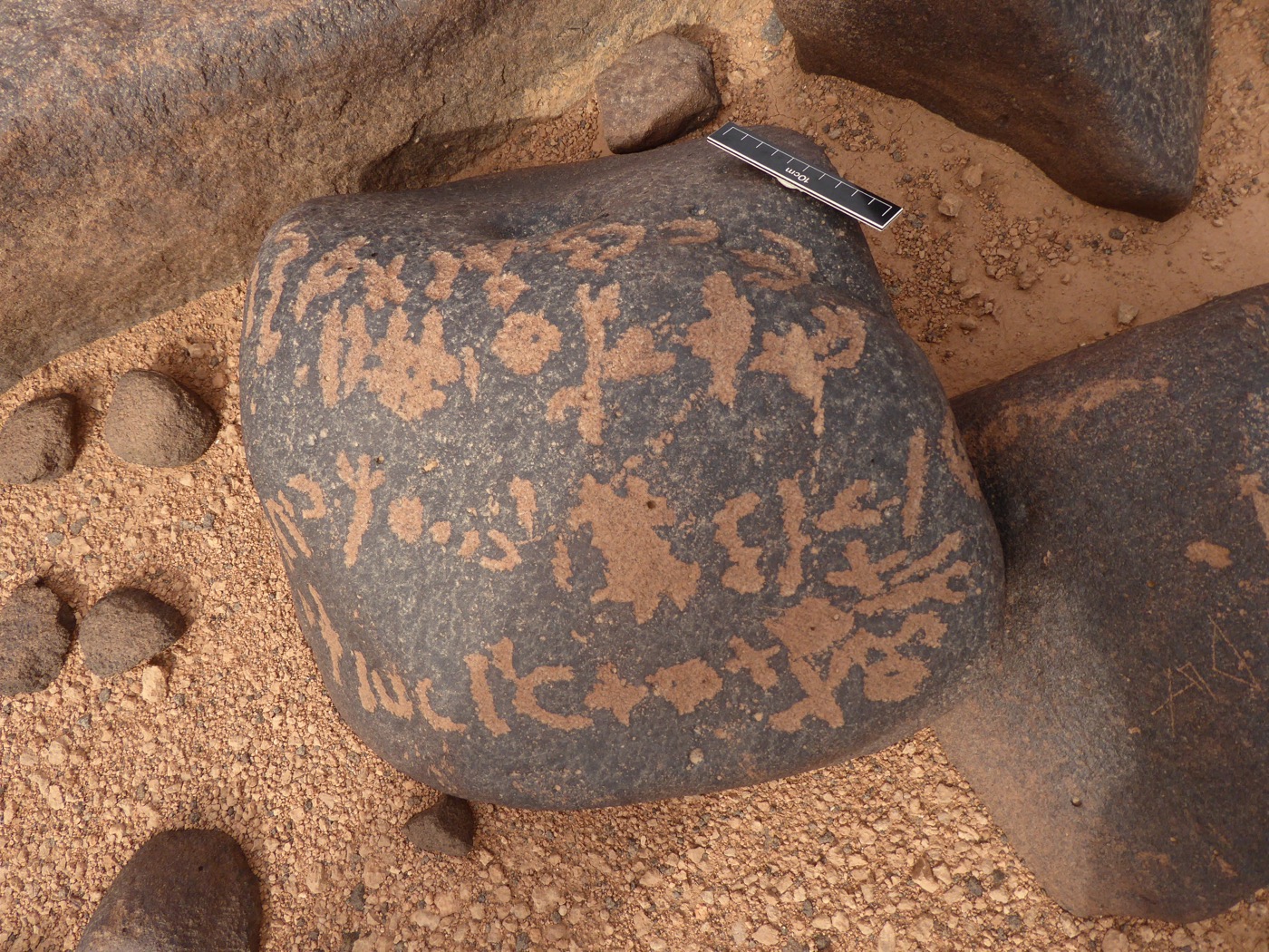 inscription of siglum WH 622