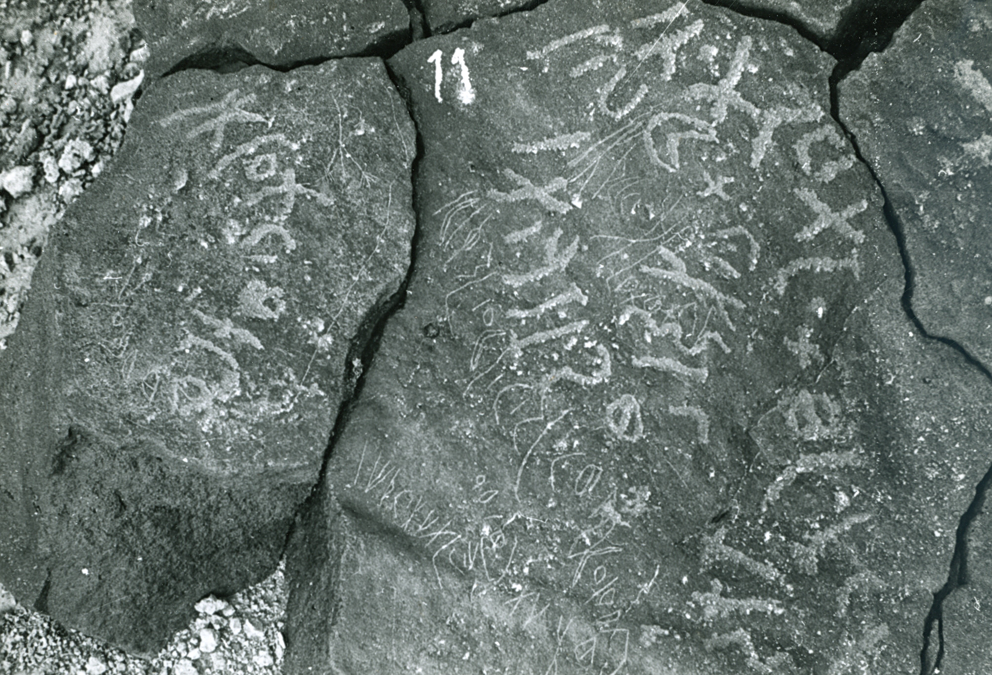 inscription of siglum WH 63